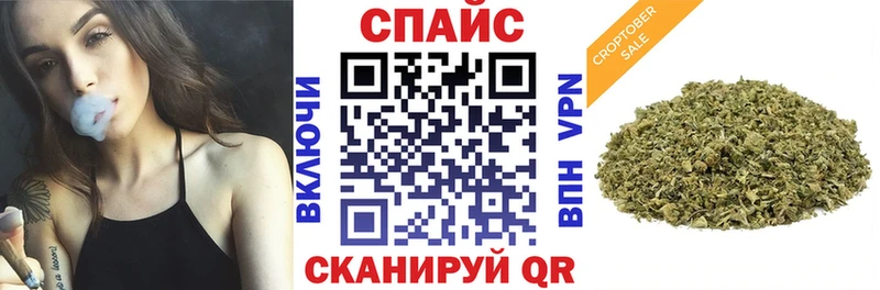 БУТИРАТ GHB  mega как войти  Электросталь 