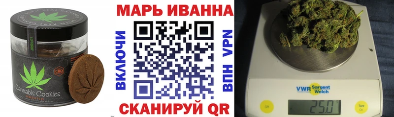 Canna-Cookies конопля закладки Электросталь
