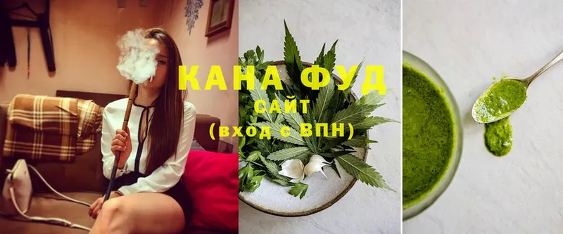 Cannafood конопля  хочу наркоту  Электросталь 