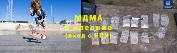 прущий лед Медвежьегорск