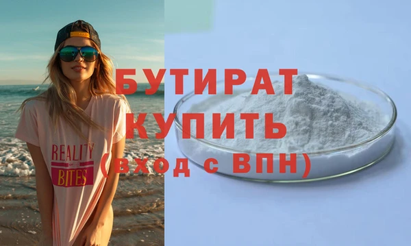 МДПВ Мегион