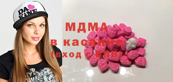 прущий лед Медвежьегорск