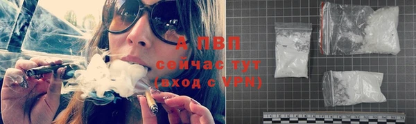 МДПВ Мегион