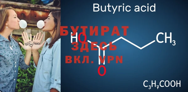 прущий лед Медвежьегорск