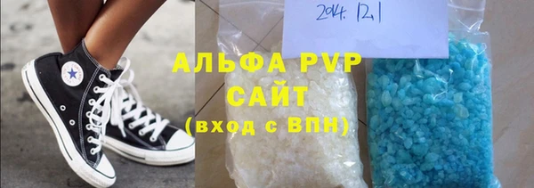 прущий лед Медвежьегорск