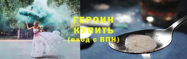 прущий лед Медвежьегорск
