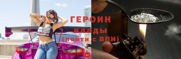 МДПВ Мегион