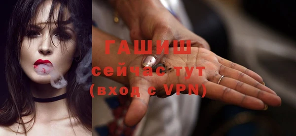 МДПВ Мегион
