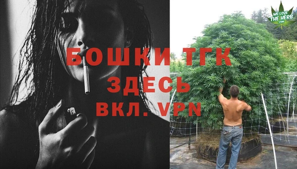 прущий лед Медвежьегорск