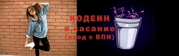 МДПВ Мегион