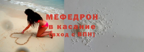 таблы Богданович