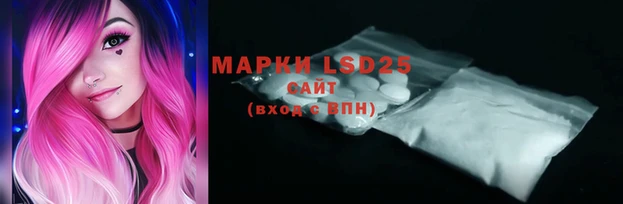 МДПВ Мегион