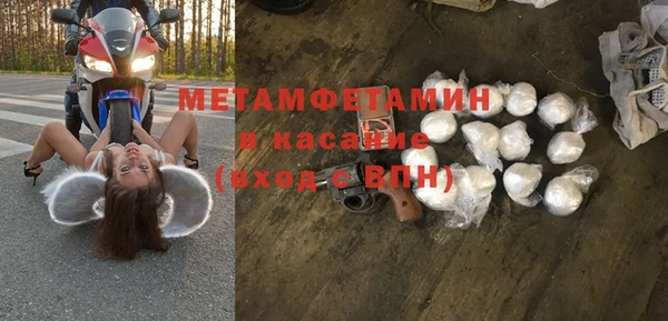 прущий лед Медвежьегорск