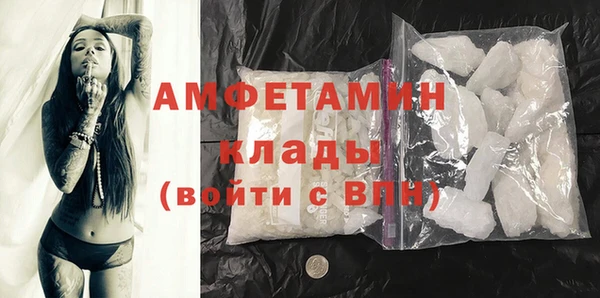 МДПВ Мегион
