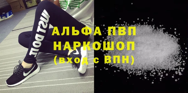 прущий лед Медвежьегорск