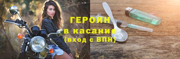 прущий лед Медвежьегорск