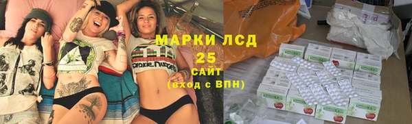прущий лед Медвежьегорск