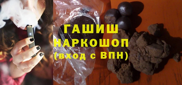 МДПВ Мегион