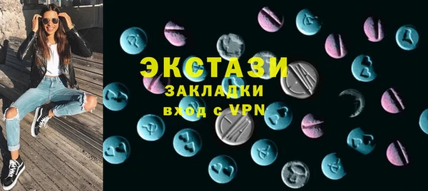 МДПВ Мегион