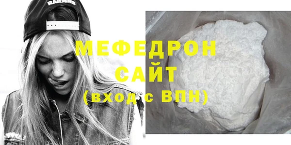 прущий лед Медвежьегорск