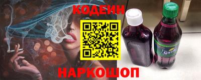 дистиллят марихуана Жуковский