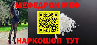 СК Берёзовский