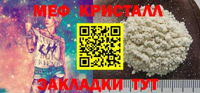 шишки Заводоуковск