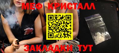 СК Берёзовский