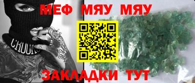 СК Берёзовский