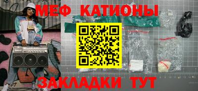 дистиллят марихуана Жуковский