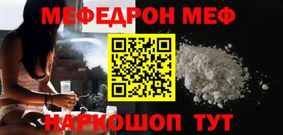 2c-b Заволжье