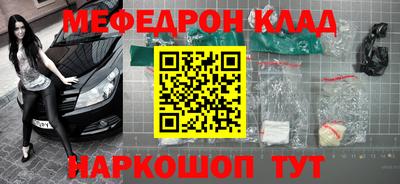 СК Берёзовский