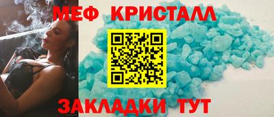 2c-b Заволжье