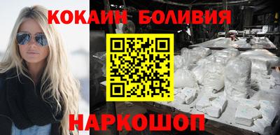 СК Берёзовский