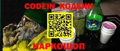 дистиллят марихуана Жуковский