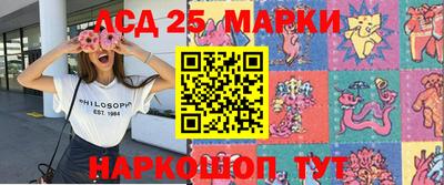 СК Берёзовский