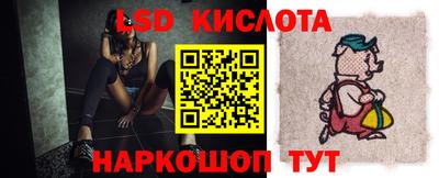 СК Берёзовский