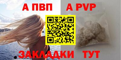 СК Берёзовский