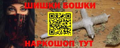 2c-b Заволжье