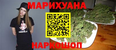 шишки Заводоуковск