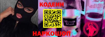 дистиллят марихуана Жуковский