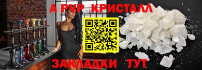 2c-b Заволжье