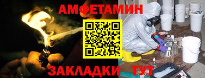 шишки Заводоуковск