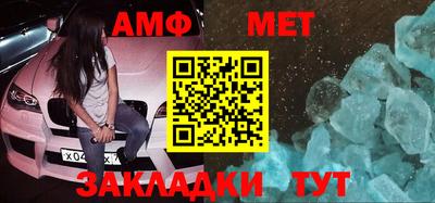 СК Берёзовский