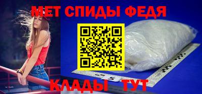 дистиллят марихуана Жуковский