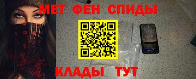 дистиллят марихуана Жуковский