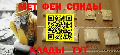 дистиллят марихуана Жуковский