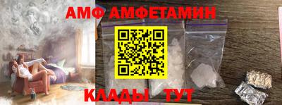шишки Заводоуковск