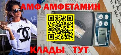 шишки Заводоуковск