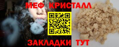 шишки Заводоуковск